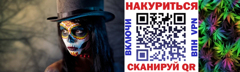 Виды наркоты Клинцы СОЛЬ Псилоцибиновые грибы COCAIN Конопля