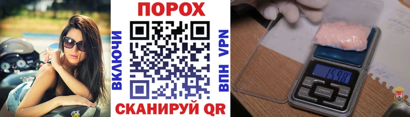 OMG   Клинцы  Amphetamine Розовый 