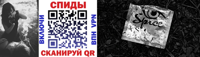 МЕГА ONION  Клинцы  Бутират BDO 33%  купить закладку 