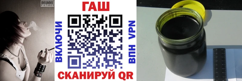 mega ONION  shop Telegram  Гашиш Cannabis  Клинцы 