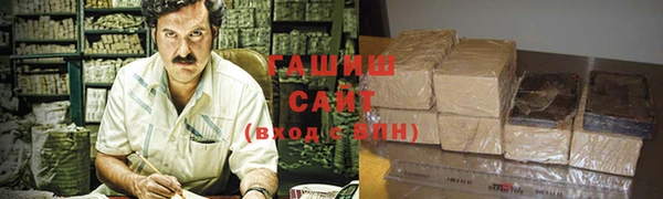 экстази Богданович
