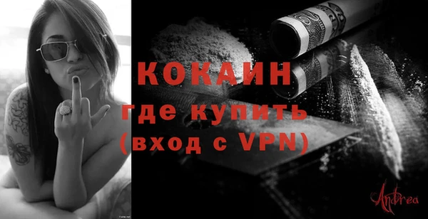 экстази Богданович