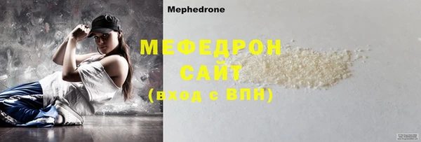 экстази Богданович