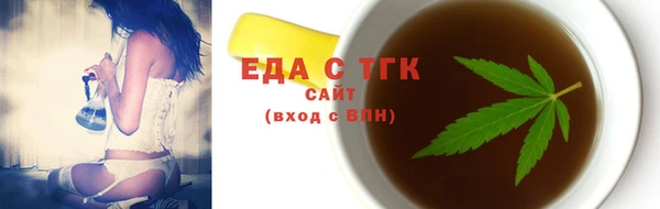 кокс Беломорск