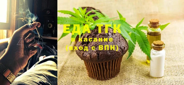 экстази Богданович