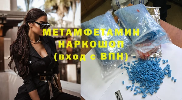 экстази Богданович