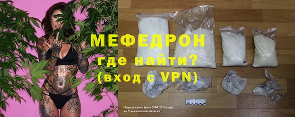 ГАЛЛЮЦИНОГЕННЫЕ ГРИБЫ Богородск
