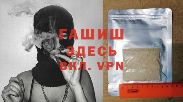 экстази Богданович