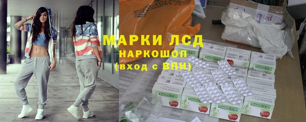 экстази Богданович