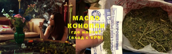 экстази Богданович