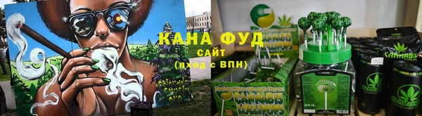 экстази Богданович