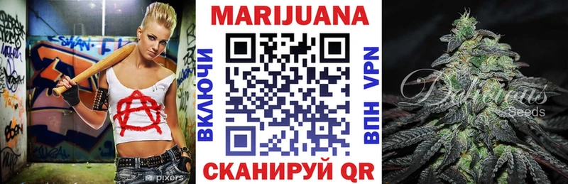 купить  цена  Клинцы  Каннабис SATIVA & INDICA 